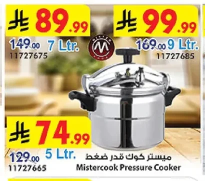 Pressure Cooker
