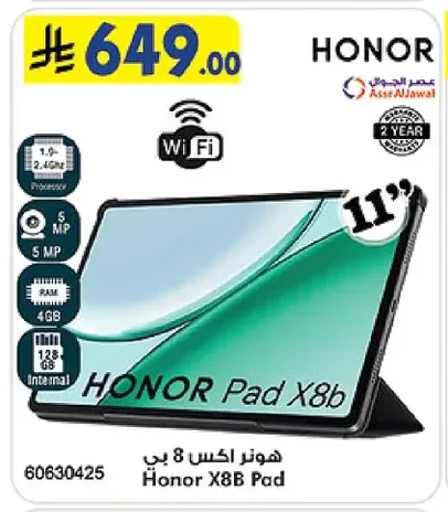HONOR X8b