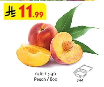 Peach
