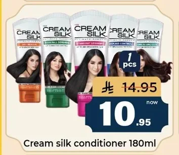 Cream silk conditioner