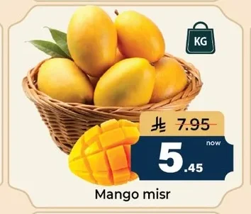 Mango misr