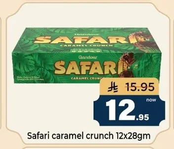 Safari caramel crunch 12x28gm