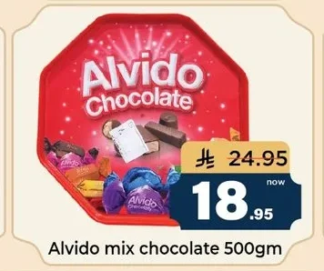 Alvido mix chocolate 500gm