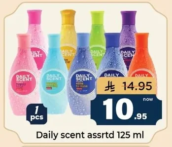 Daily scent assrtd 125 ml