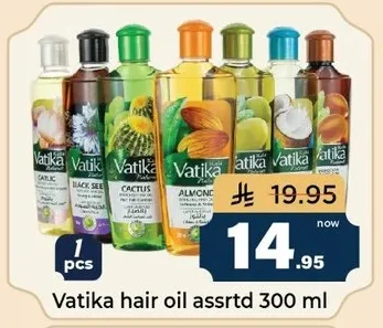 Vatika hair oil assrtd 300 ml