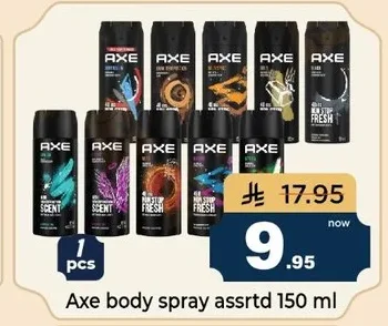 Axe body spray assrtd 150 ml