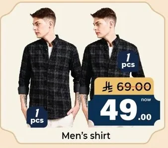 Men's shirt