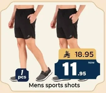 Mens sports shorts