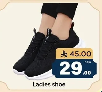 Ladies shoe