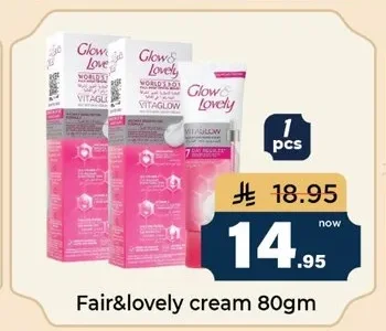 Fair&lovely cream 80gm