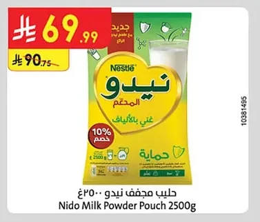 Nido Powdered Milk