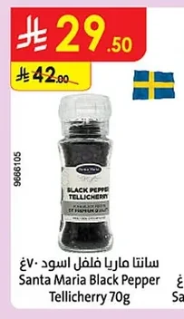 Santa Maria Black Pepper