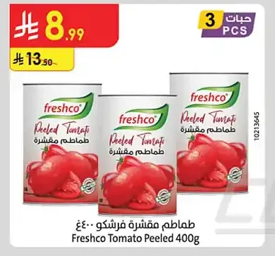 Peeled Tomato