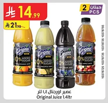 Original Juice