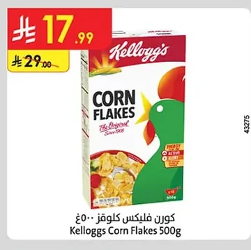 Kelloggs Corn Flakes