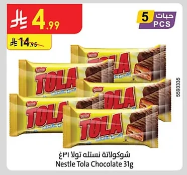 Nestle Too-La-La Chocolate