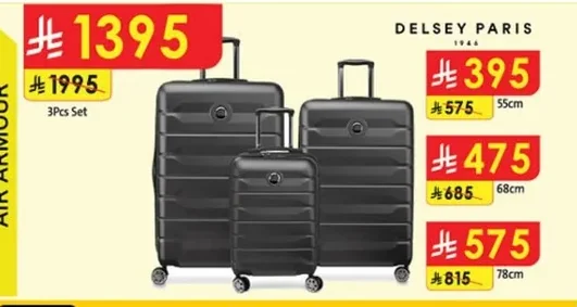 AIR ARMOUR 3Pcs Set