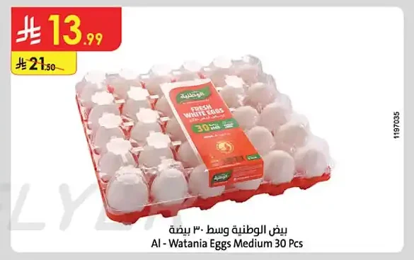 Eggs