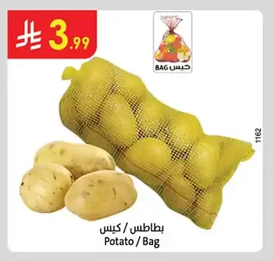 Potato