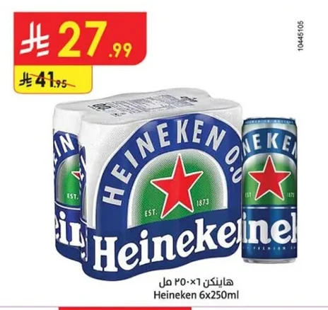 Heineken 6 x 250ml