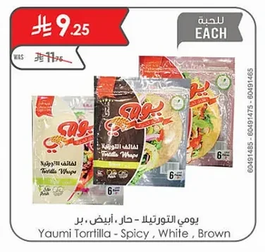 Yaumi Tortilla - Spicy, White, Whole Wheat