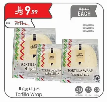 Tortilla Wrap