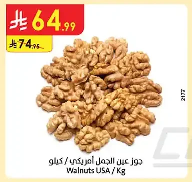 Walnuts USA