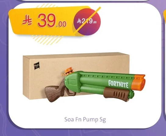 Soa Fn Pump Sg