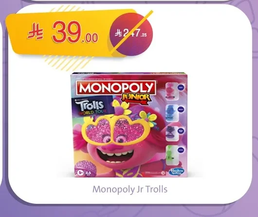 Monopoly Jr Trolls