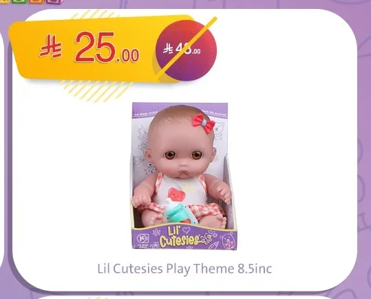 Lil Cutesies Play Theme 8.5inc