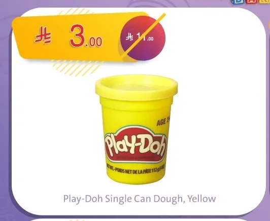 Play-Doh Single Can Dough, Yellow