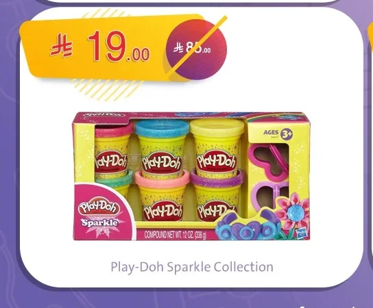 Play-Doh Sparkle Collection