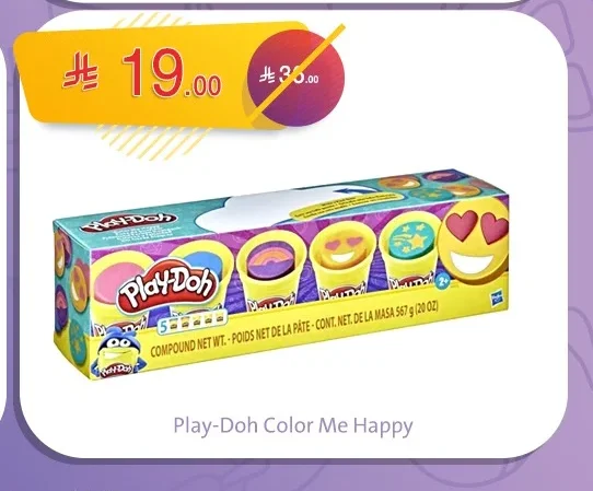 Play-Doh Color Me Happy
