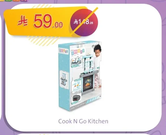 Cook N Go Kitchen
