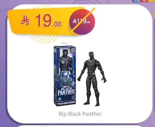 Blp Black Panther