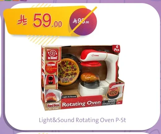 Light&Sound Rotating Oven P-St