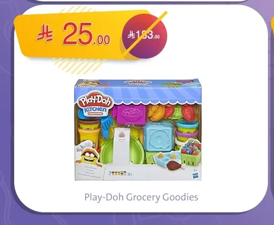 Play-Doh Grocery Goodies