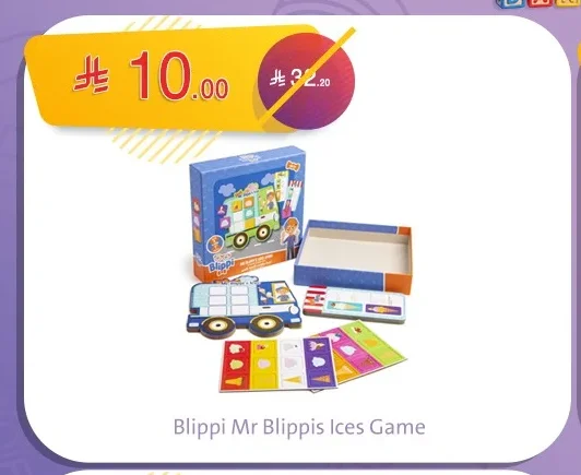 Blippi Mr Blippis Ices Game