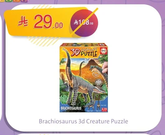 Brachiosaurus 3d Creature Puzzle