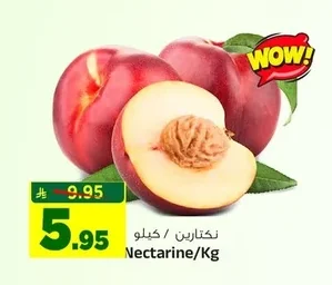 Nectarine