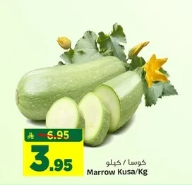 Marrow Kusa/Kg