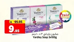 Soap