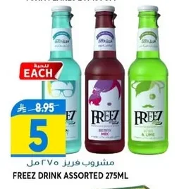 Freez Drink