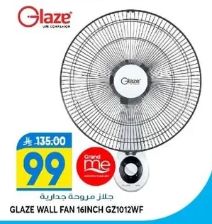 Wall Fan