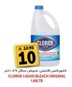 Clorox Original Liquid Bleach