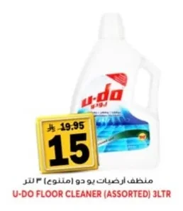 U-DO Floor Cleaner (Assorted)