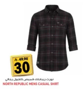 NORTH REPUBLIC MENS CASUAL SHIRT