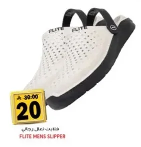 Men's Sandals