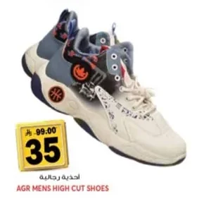 Men's Shoes