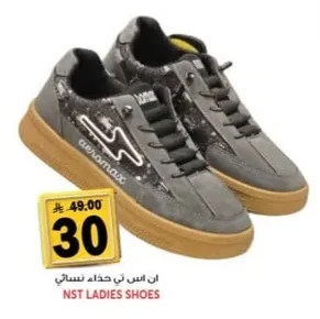 NST Women's Shoes